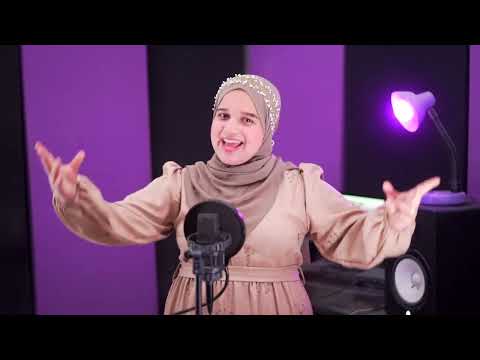 رايحه فين يا حجه المنشدة جودي وليد