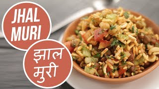 Jhal Muri | झाल मुरी | Sanjeev Kapoor Khazana