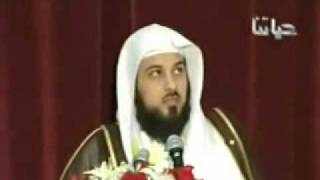 قصة مقتل عمر بن الخطاب الشيخ محمد العريفي مؤثر