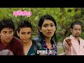 Amanda Sinhala Teledrama Ep 357 (2025-12-09) 🎭