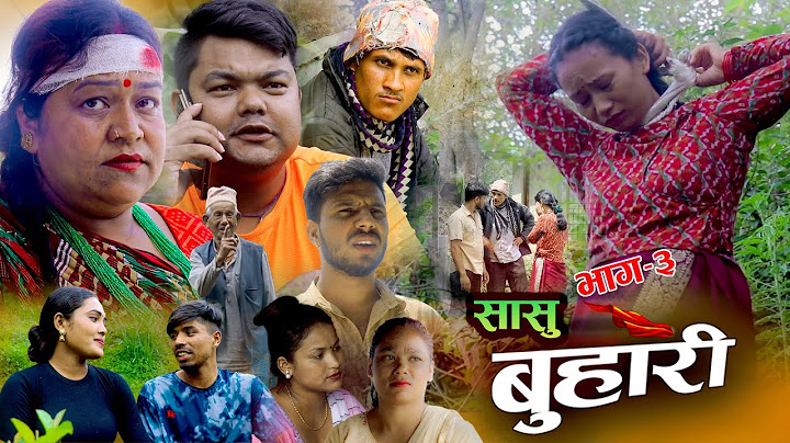 सासु बुहारी - Sasu Buhari Episode 3 || कथा नारीको || New Nepali Sentimental Serial || July 11 2024 |