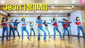 Jean (청바지) Linedance/ Improver/ 청바지 라인댄스/ JLDK