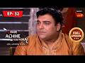 Ram Wins Sudhir's Heart | Bade Achhe Lagte Hai (Bengali) | Ep 32 | Full Episode