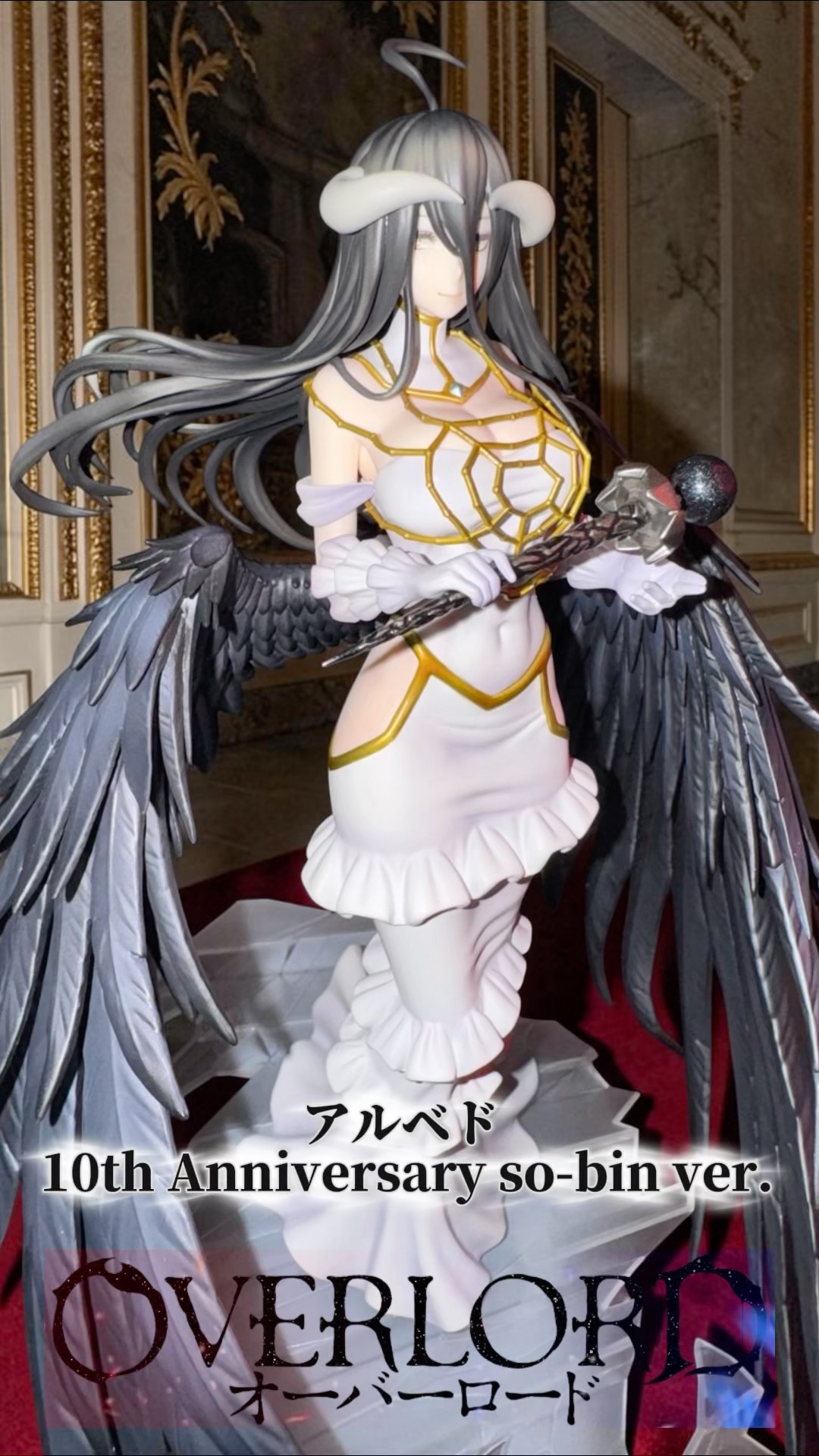 Albedo 10th Anniversary so-bin ver. Overlord [Figure Showcase