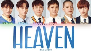 BTOB (비투비) - HEAVEN [Han|Rom|Eng] Color Coded Lyrics