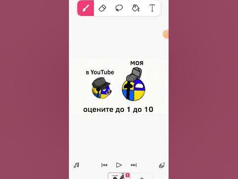 намалювали аватарка ютубера #анімація - YouTube