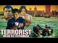 Terrorist  desh ke dushman       full action hindi movie  bollywood movies
