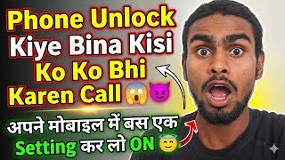 ‼️Lock Screen Me Kisi Ko Kare Call. 😱😈 #tech #video #technical #viral #new #setings #phone