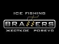 Рыбалка На Красном Озере. Ice Fishing Brazzers. Игра -  11 Жирных Окуней.