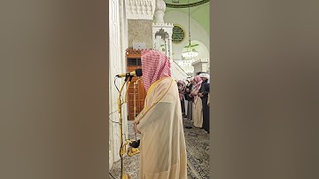 اقامة صلاة الفجر# الأربعاء 22-7-1446هـ# سورة النازعات# الشيخ . د أحمد الغامدي