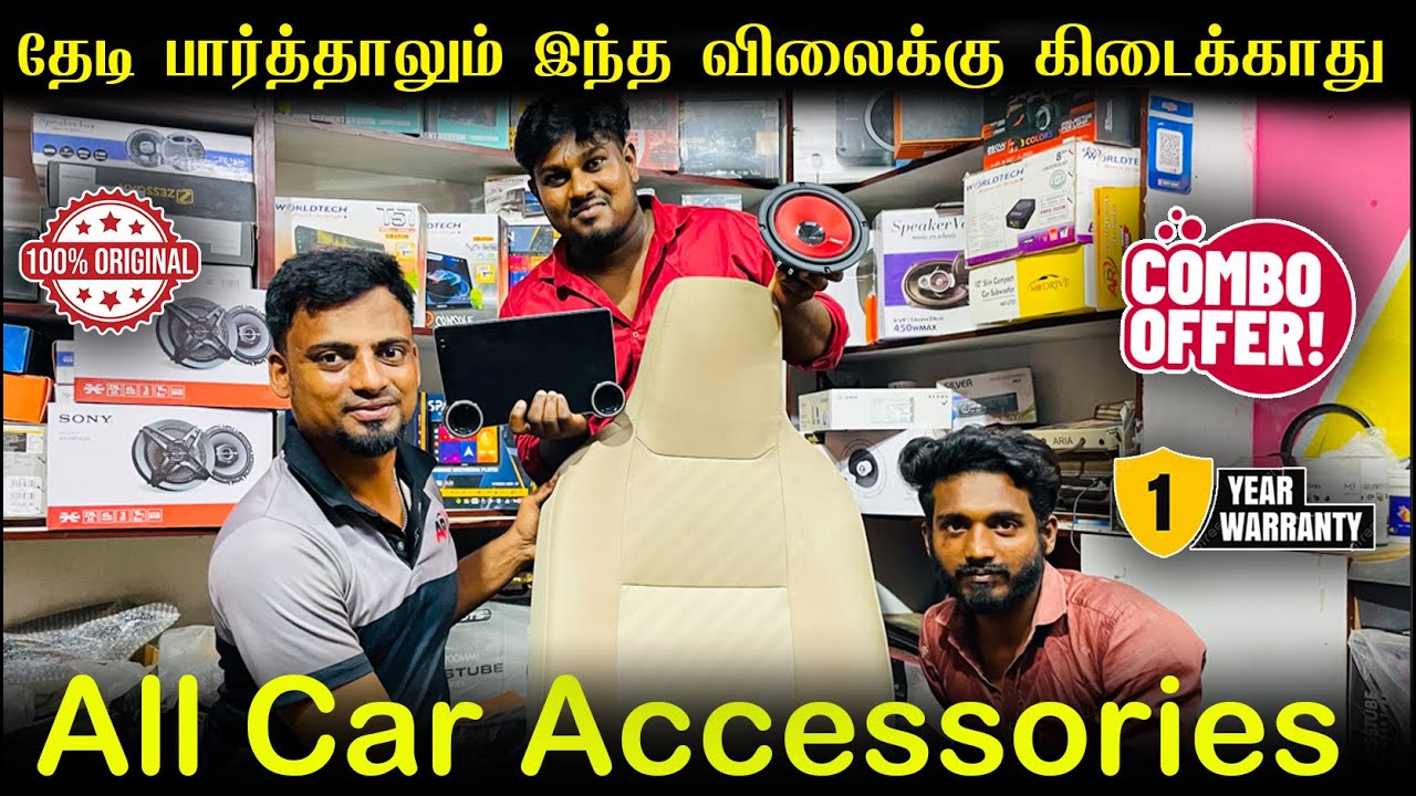Car Accessories Shop in Coimbatore | Audio, Android Set, Seat Covers & more | A R Seat Cover