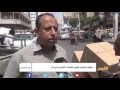 وقفة احتجاجية للتنديد بالانفلات الأمني في تعز تقرير حمزة أمين