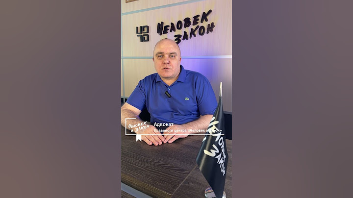 📕Ужесточение наказания за нарушение ПДД планируется в России!