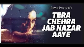 TERA CHEHRA JAB NAZAR AAYE SONG | RANI MUKHARJEE VIDEO SONG| ADAM SHAMI SUPER-HIT ALBUM(TERA_CHEHRA)