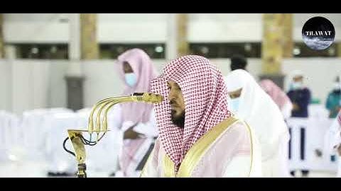 تلاوة فضيلة الشيخ #ماهر _المعيقلي من صلاة الفجر 10 ذو القعدة 1442ه‍