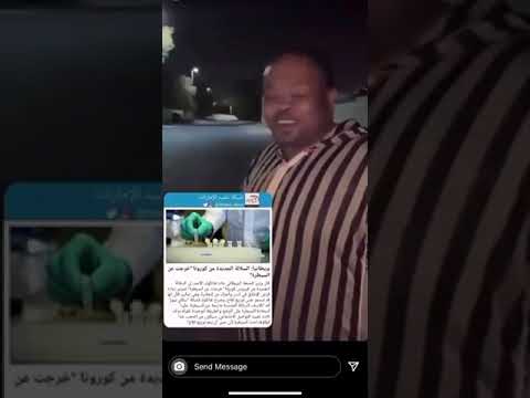 كمام خفيفن