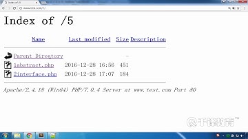 千锋PHP教程：14 接口