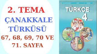 4. Sinif Türkçe Ders Ki̇tabi Ada Matbaacilik Yayinlari 2. Tema Çanakkale Türküsü