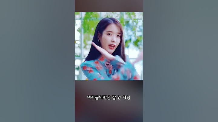 남미새 특