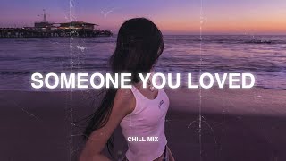 Someone You Loved 😥 Sad Songs Playlist 2025 ~ Depressing Songs Playlist That Will Make You Cry 💔 #9
