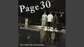 Page30 Sessions M13