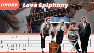 Reality Club - Love Epiphany Guitar Tutorial