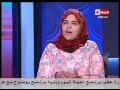 الحياة اليوم - داليا زيادة تشرح سبب استقالتها من مركز ابن خلدون للدراسات والأبحاث
