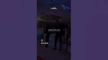 جامي بغيت انا كيما بغيتك نتيا Bacdz تصميم فيديوهات تيك توك Rai تصميمي ترند شاشة سوداء 