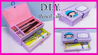 How to make pencil case with waste cardboard/ DIY compass box/best out of waste /diy pen pencil case