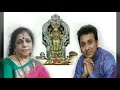 Anna Prasadava Devotional Song By Unni Krishnan