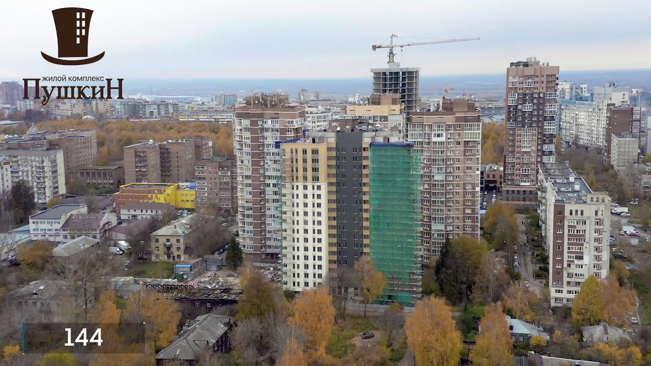 Фото и ход строительства жилого комплекса "UP-квартал "Пушкинский" (ЖК АП кварта