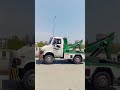 Towing van