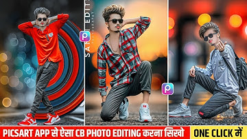 CB EdiTing करने के सबसे आसान तरीका 😱 || New CB Photo Editing Tutorial || Photo Editing Best Trick