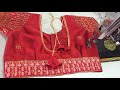 Latest Midel Silk Saree Blouse Back Neck Design / Blouse Gala Design Simple Model Blouse Design
