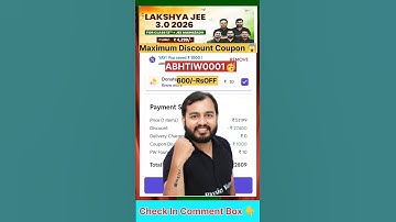 Lakshya Jee 3.0 2026 || Pw CouponCode 2026 Batch || Pw Coupon Code#pwcouponcode #pw #jee #class12th