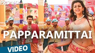 Download Lagu Papparamittai Promo Video Song | Velainu Vandhutta Vellaikaaran | C.Sathya | Releasing on 3rd June MP3 Download Lagu Papparamittai Promo Video Song | Velainu Vandhutta Vellaikaaran | C.Sathya | Releasing on 3rd June MP3