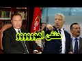 مرتضى منصور مرمط الخطيب