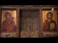 Orthodoxie  patmos et iconographie byzantine