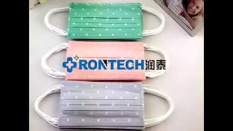 1+1 100% electric power outside earloop face mask machine