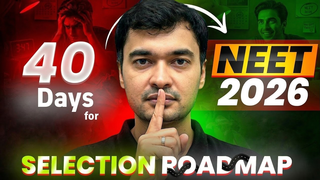 Only Way 🔥To Score 650+ In NEET 2026 | Last 40 Days "REALISTIC" NEET ...