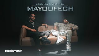 Joujma x Samara - Mayoufech (Official Music Video)