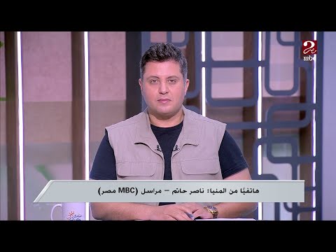 مراسل ام بي سي مصر يكشف تفاصيل حادث تصادم أتوبيس بسيارة نقل على الطريق الصحراوي الشرقي بالمنيا