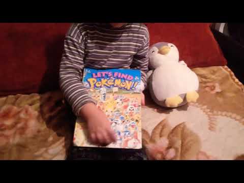 პოკემონების წიგნი - ვიქტორია პოულობს პოკემონებს