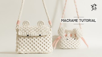 [Sub] DIY 마크라메 가방 만들기 #55