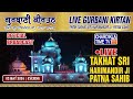 Live patna sahib gurdwara  patna sahib  chardikla time tv live i evening  3 may 2024