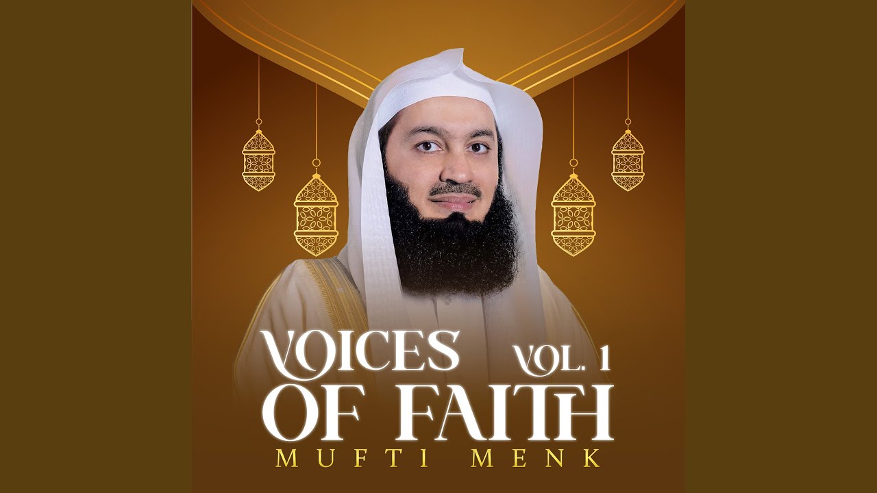 Guarda Allah Blessed Us With Ramadan su YouTube