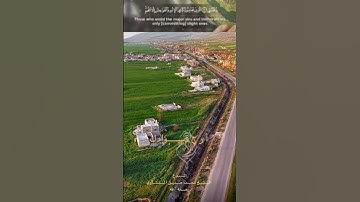 الشيخ محمدصديق المنشاوي تلاوة رائعة #اكسبلور #المصحف #شعر #دويتو #الرحمن #التغطيه #لايك #duet