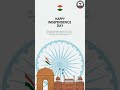 StudyBox Doon wishes you a Happy 15th August. Jai Hind! ✨"