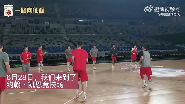 China's men's basketball team prepare for 2023 FIBA World Cup Asian Qualifiers in Melbourne 世预赛 中国男篮 - DayDayNews