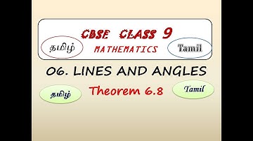 Class 9, Theorem 6.8  in Tamil | Chapter 6 Lines and Angles | CBSE Maths, NCERT in Tamil